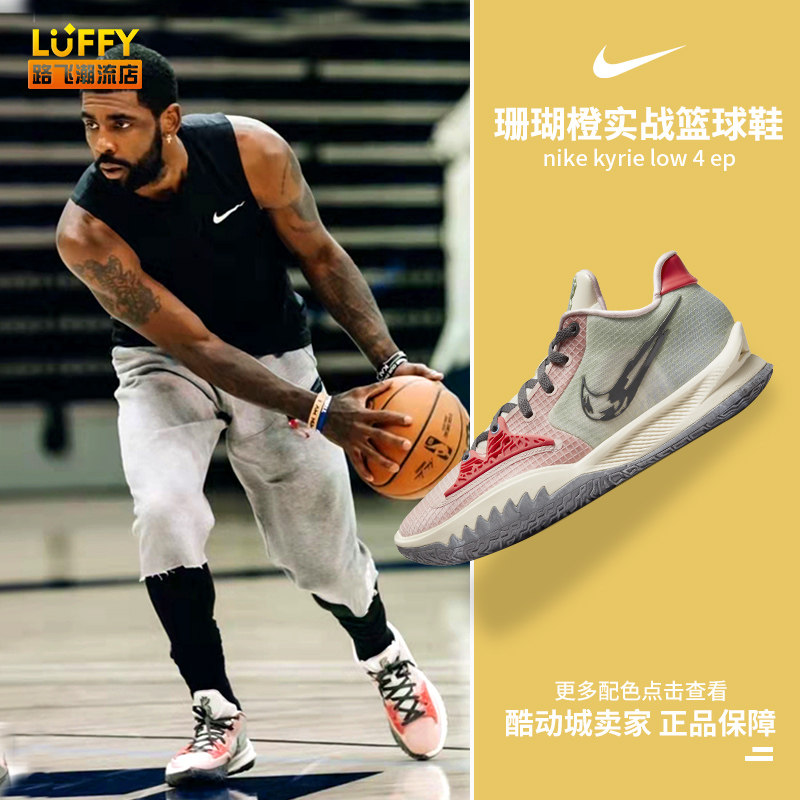 兼顾风况差 兼顾风况差