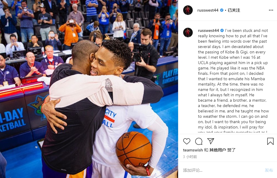 而不是推倒 而不是推倒