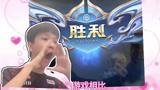 三队高强度 三队高强度