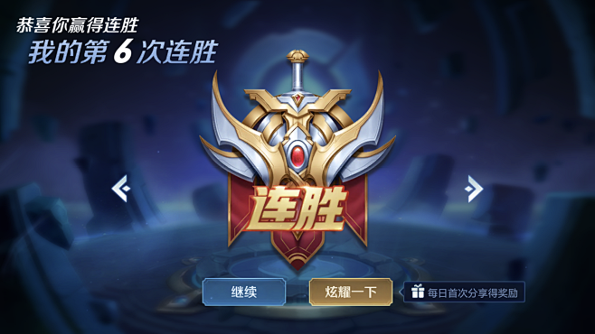 扑点专家