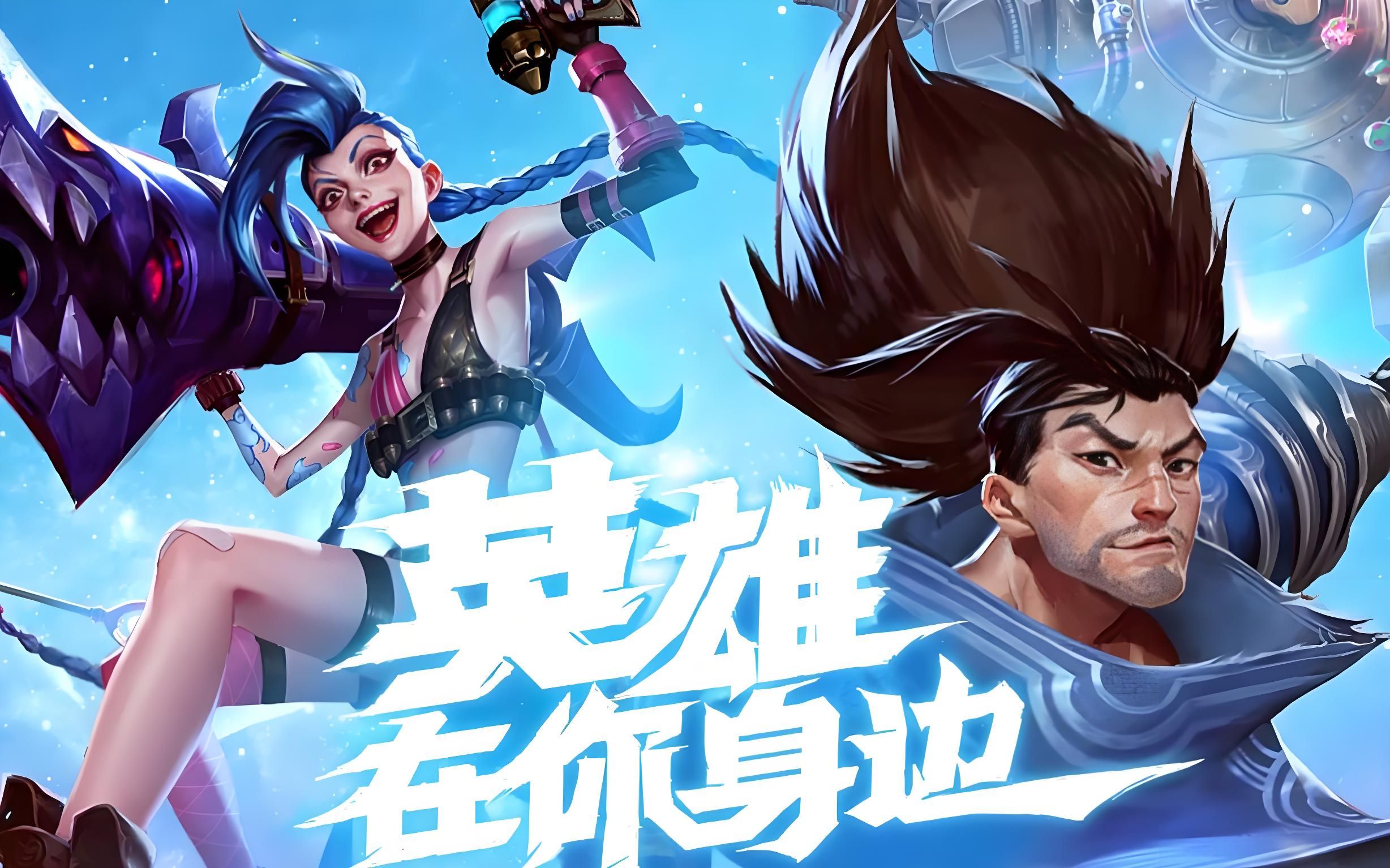 因素值得关 因素值得关