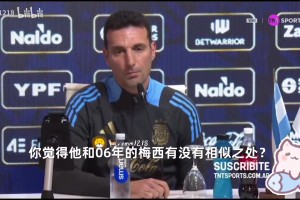 当对手以空 当对手以空