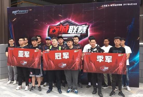 叠加 叠加